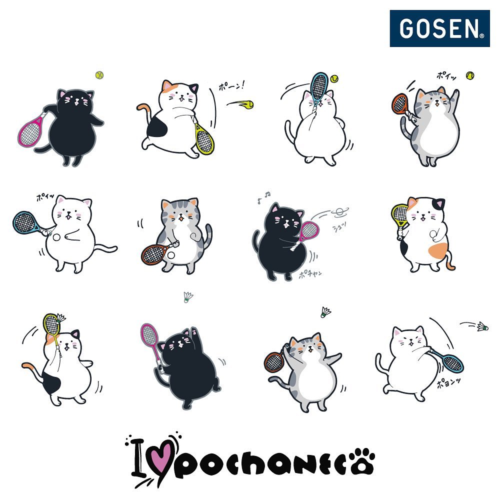 Gosen Ryzonic 58 10m Badminton String - Pochaneco Limited Edition (3 Colors) | High-Performance Badminton Racket String for Professional Players | Perfect for Tournaments & Training Sessions