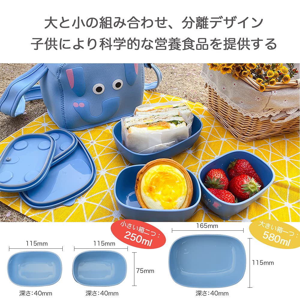Prince Lionheart Bentomal To-Go Elephant Baby Bottle Warmer - Portable Formula Milk Heater for Travel, Car & On-the-Go Parents | Perfect for Road Trips, Airplane & Outdoor Adventures