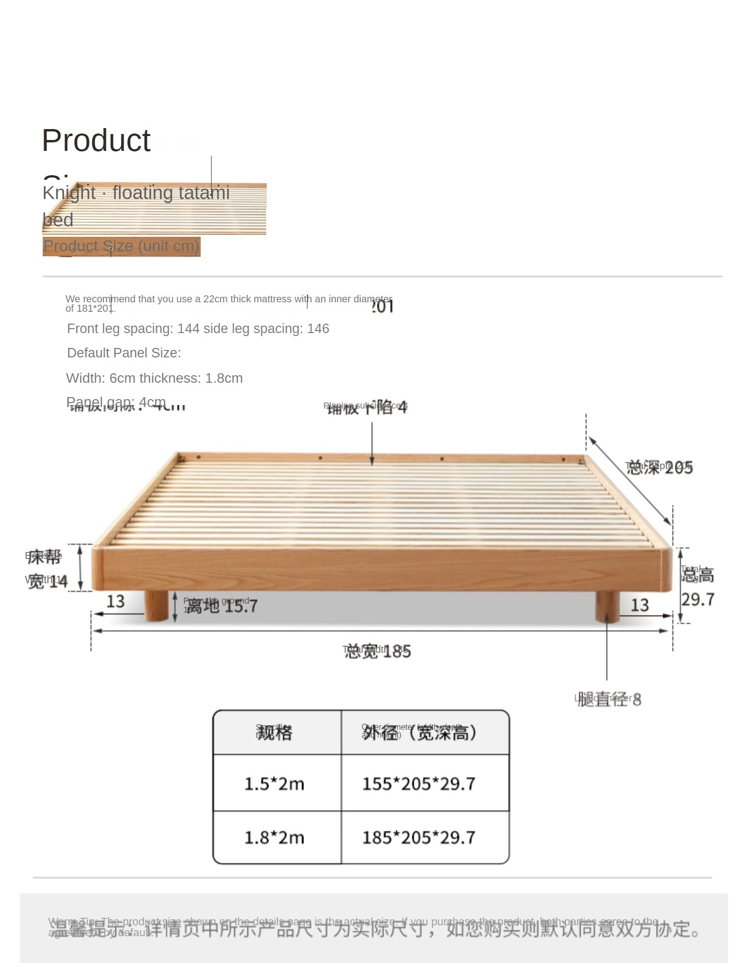 Solid Oak Wood Floating Platform Bed - No Headboard Modern Minimalist Bed Frame with LED Lights for Bedroom, Guest Room, or Studio Apartment