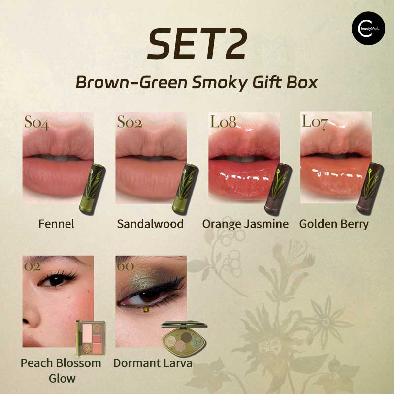GIRLCULT Herbal Compendium Series All-In-One Makeup Set - Perfect for Everyday Glam & Special Occasions