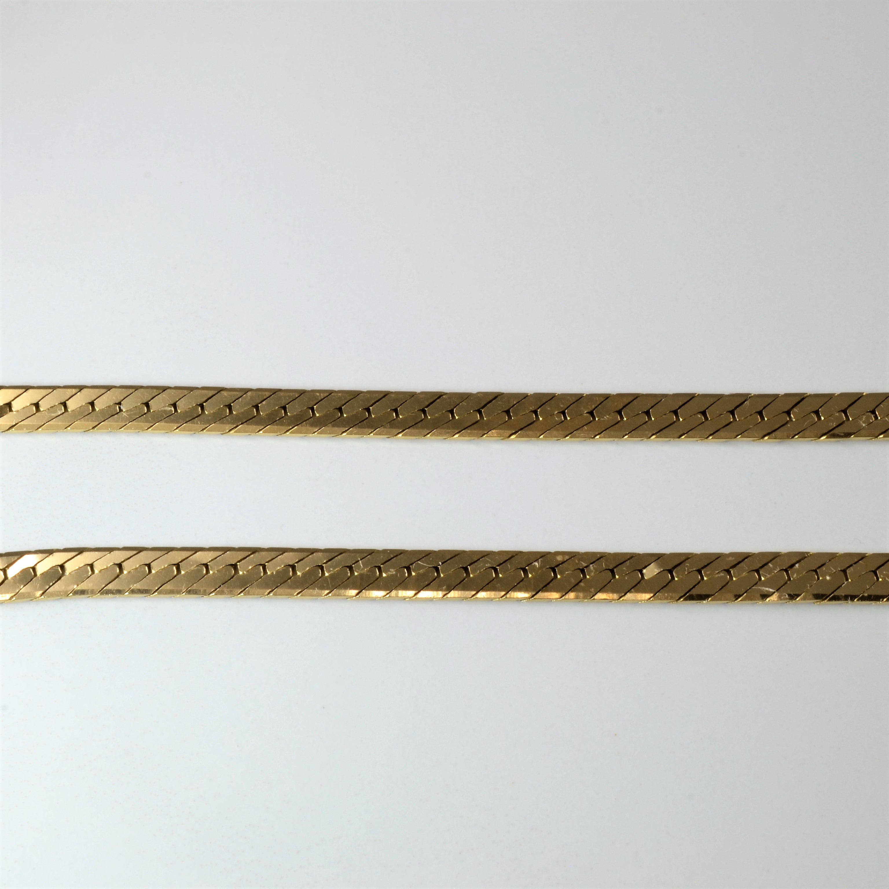 10K Yellow Gold S-Link Chain Necklace 21 Inches - Elegant & Durable Jewelry for Women, Perfect for Everyday Wear, Gifts & Special Occasions