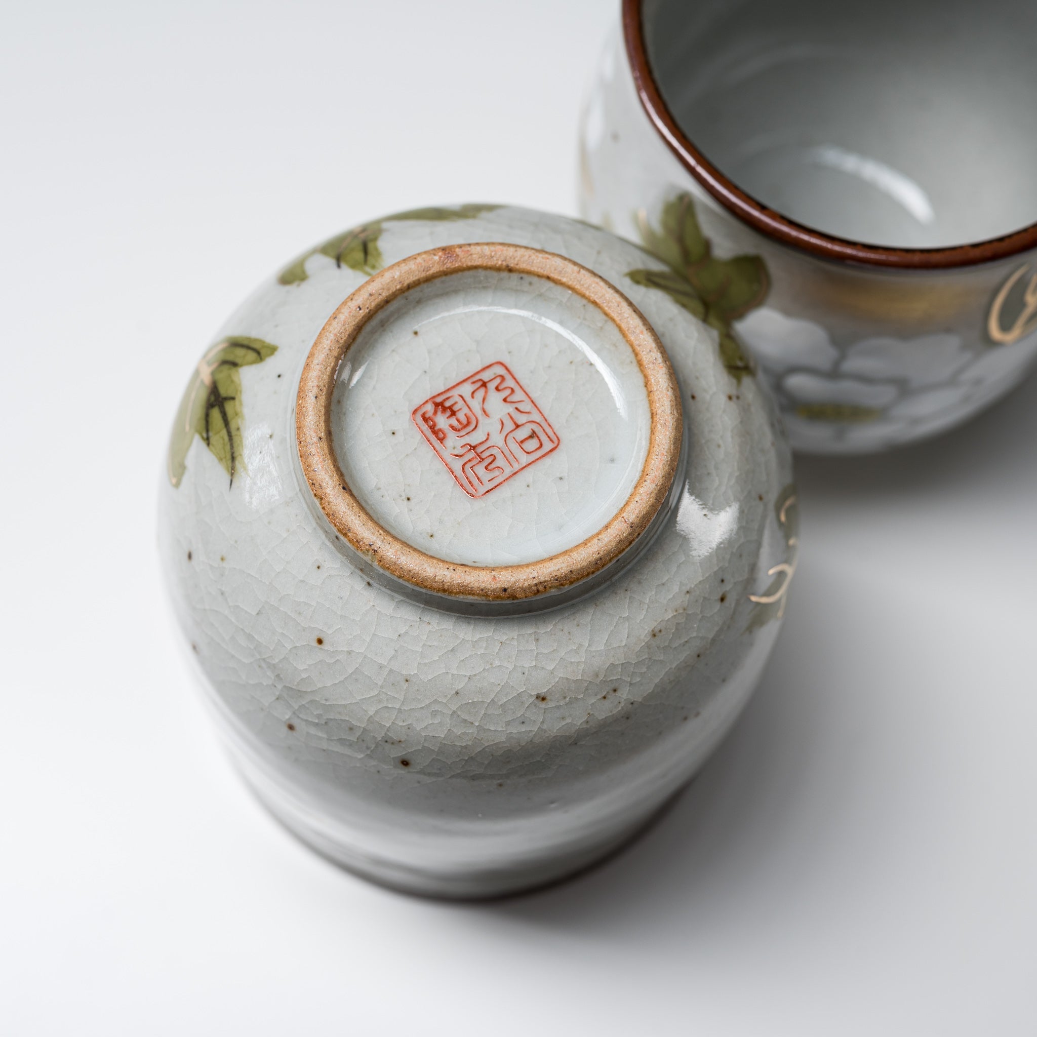 Handmade Kutani Ware White Peony Pair Yunomi Tea Cups - Traditional Japanese Ceramic Tea Set for Matcha or Sencha - Perfect for Tea Ceremonies, Home Decor & Gift Giving