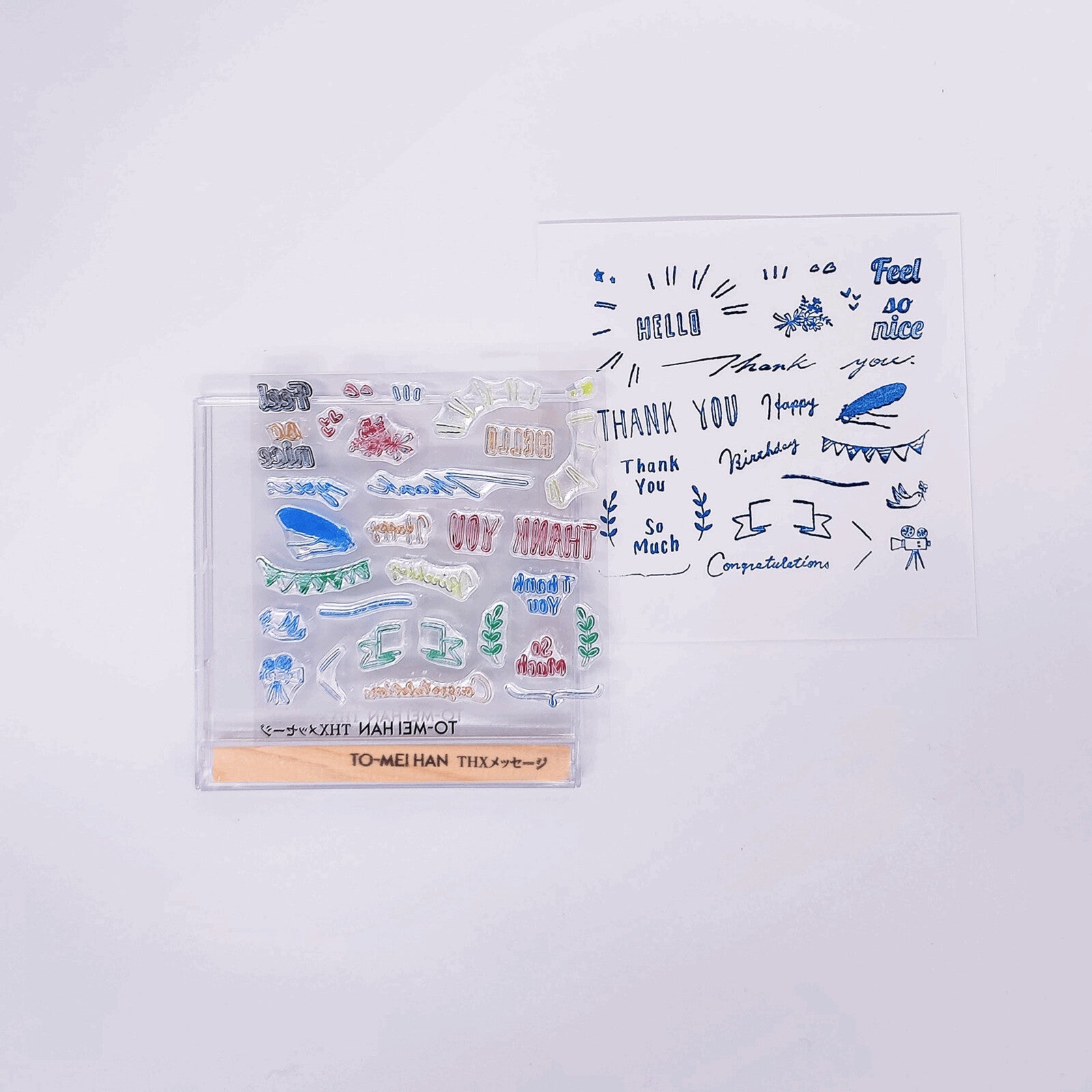 TO MEI HAN Thank You Clear Stamps Set - 3 Piece Gratitude Rubber Stamp Collection for Cards, Scrapbooking & DIY Crafts