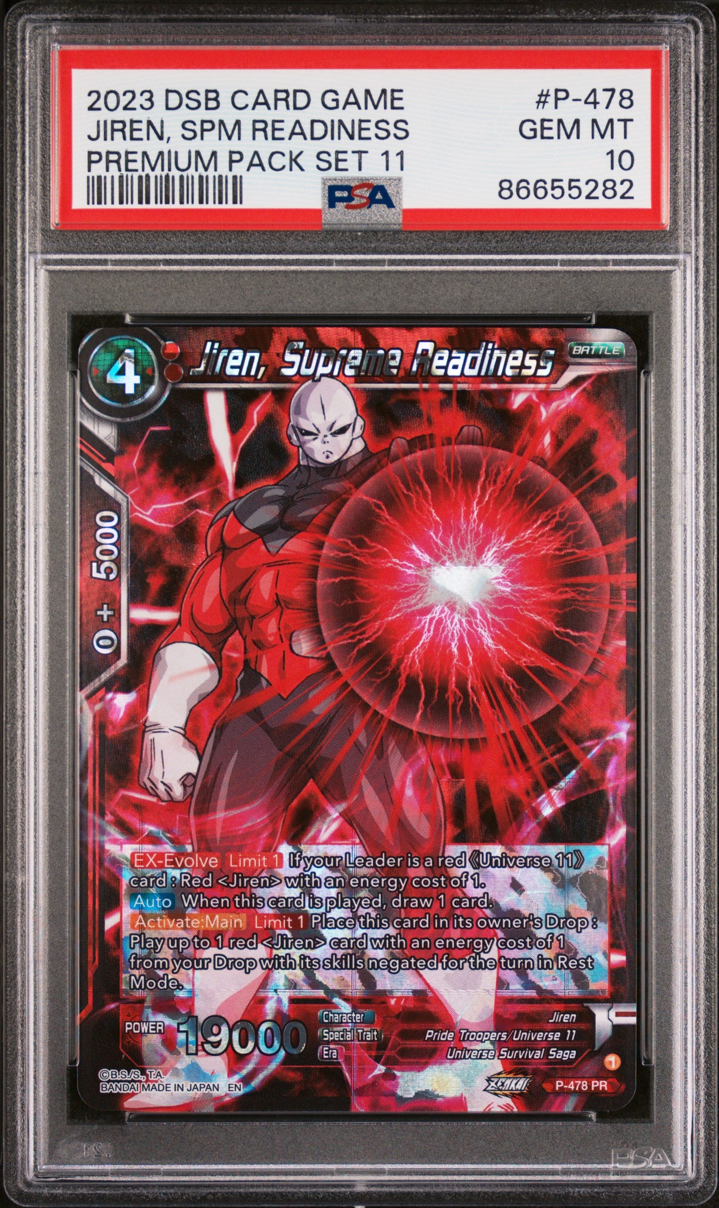 2023 Dragon Ball Super Card - Jiren Power Absorbed #P478 PSA 10 Gem Mint - Collectible Trading Card for Anime Fans & Tournament Battles