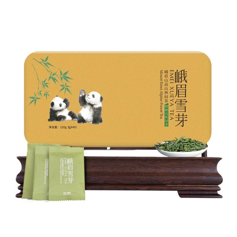 Premium Organic Green Tea 120g - First Flush High Mountain Cloud Mist Tea Gift Box - Perfect for Gifting, Relaxation & Daily Wellness