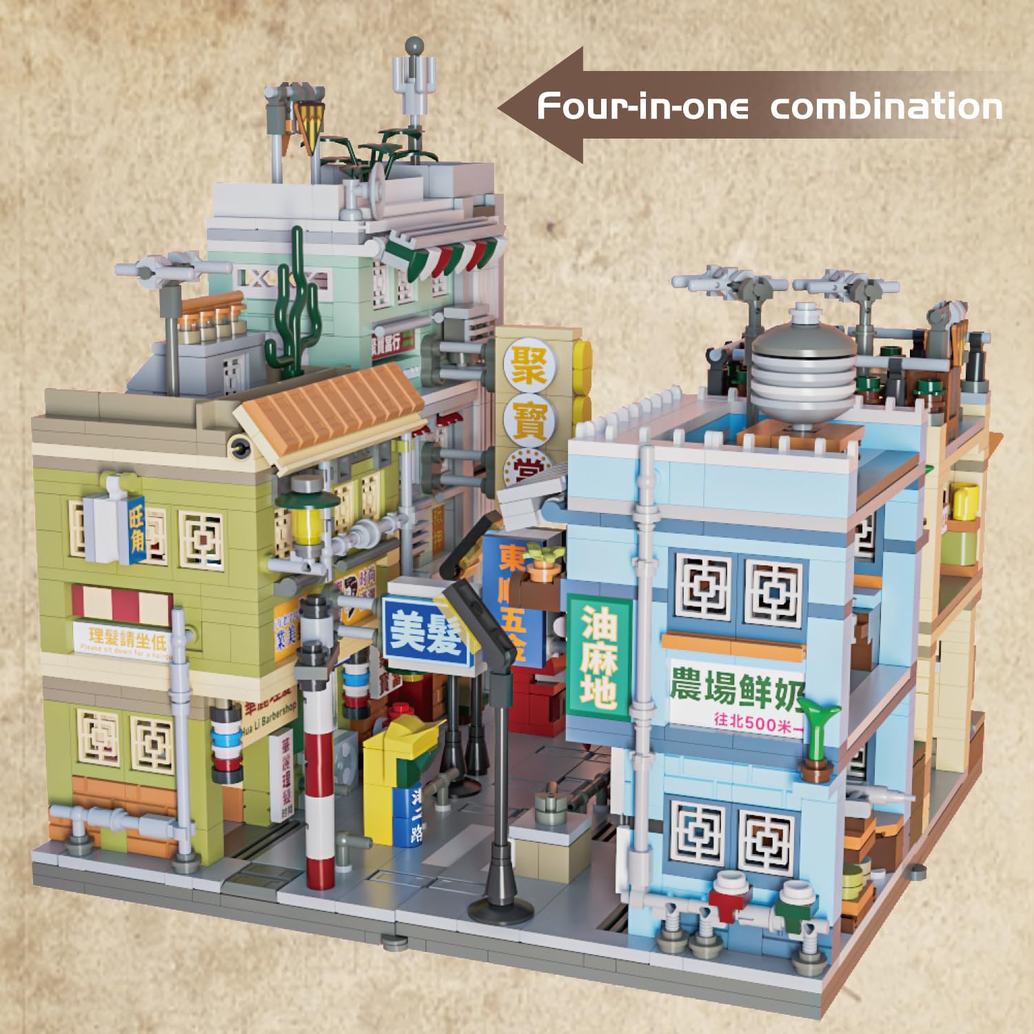 Hong Kong Street View Barber Shop Mini Building Blocks - 509 PCS Architecture Construction Toy Set for Kids Ages 6-12 | Creative Play, STEM Learning & Home Decoration (Not Lego Compatible)