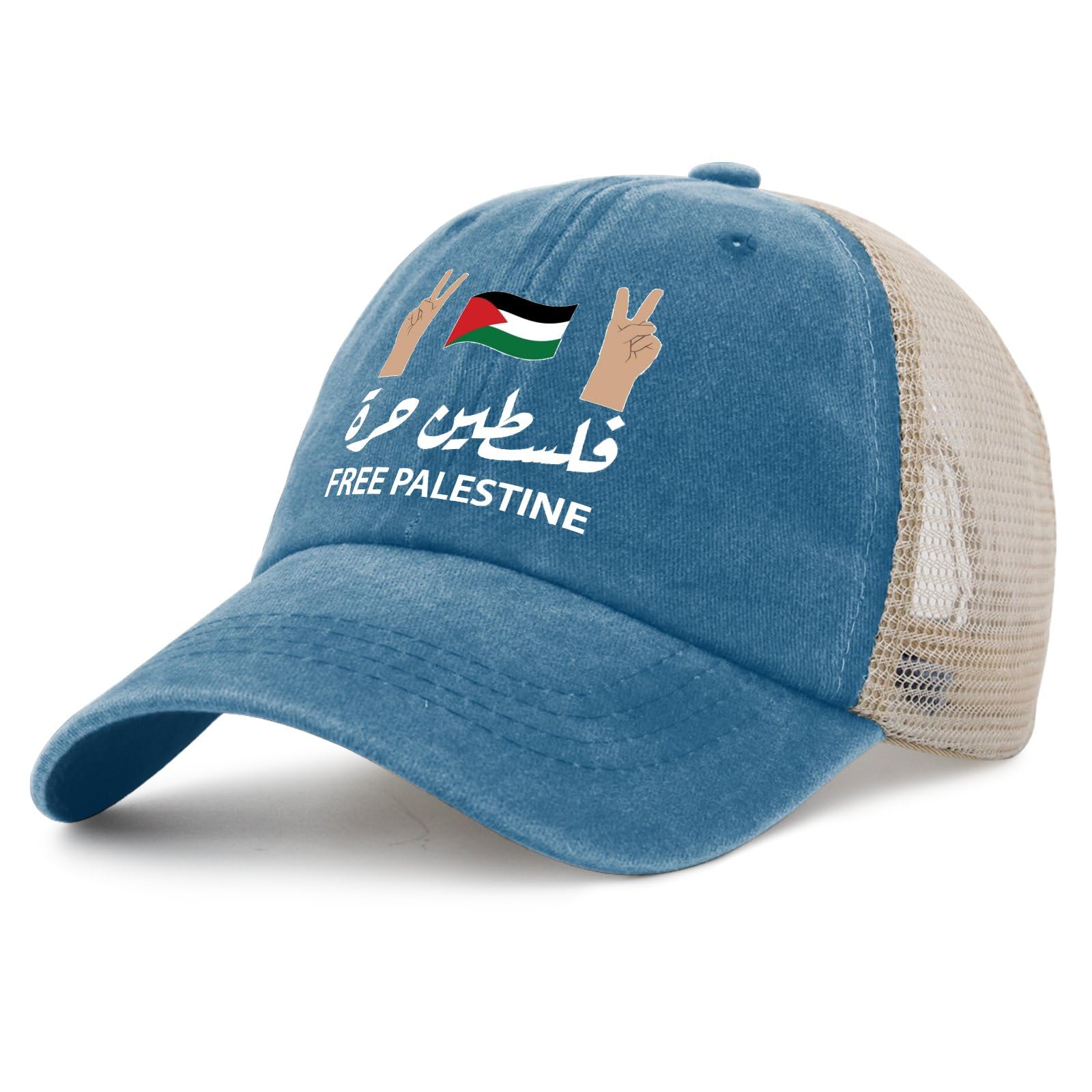 Free Palestine Hat - Vintage Golf Hats for Men & Women - All Black Retro Baseball Cap - Unique Gift for Car Enthusiasts - Perfect for Protests, Golfing & Casual Wear