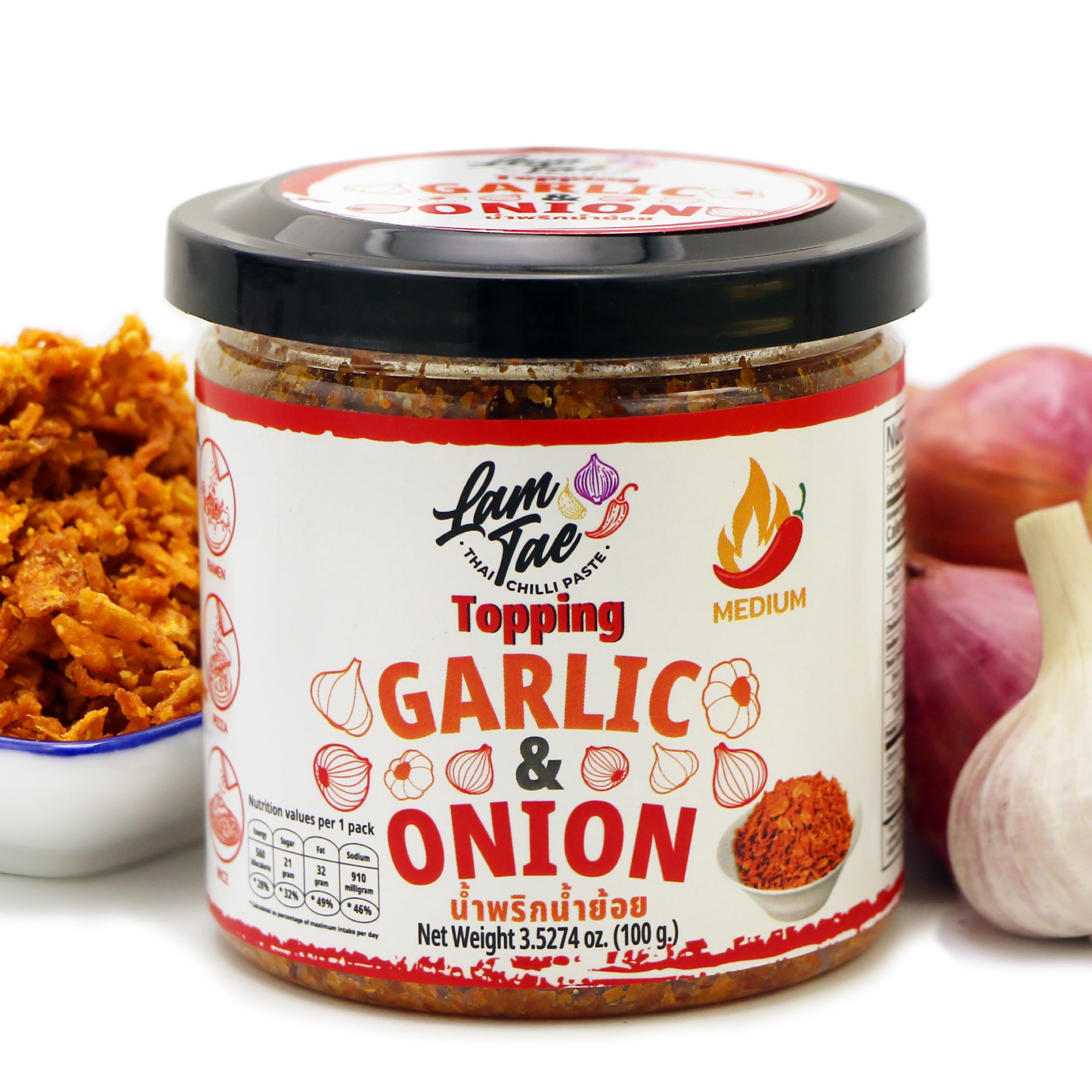 Crispy Onion & Garlic Chili Flakes - Gluten Free Fried Onions & Crunchy Garlic Topping - Perfect for Ramen, Salads, Pasta & Asian Dishes - Healthy Flavor Enhancer for Cooking & Meal Prep