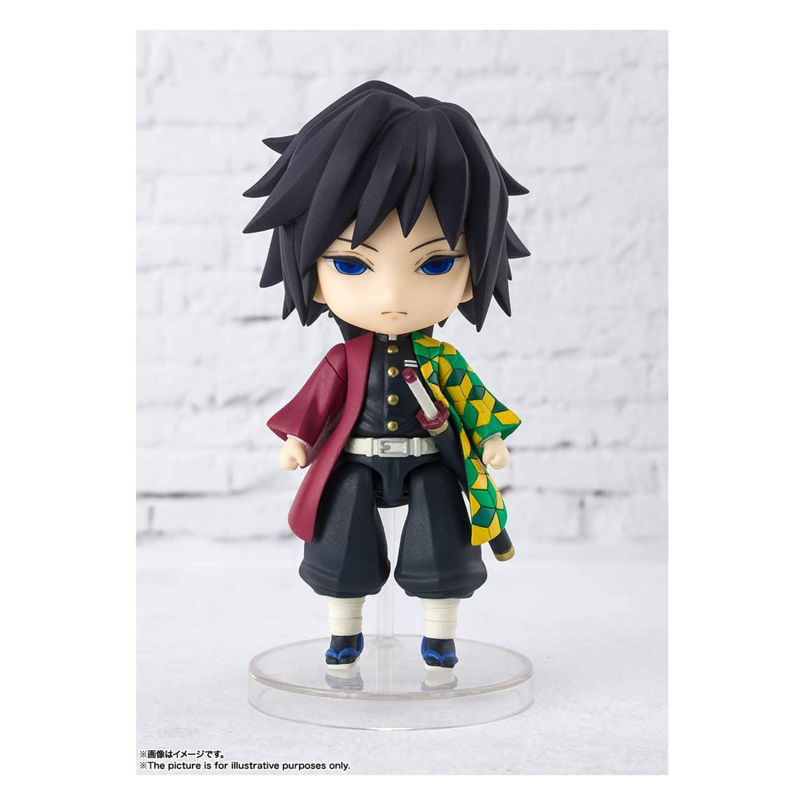 Bandai Demon Slayer Tomioka Giyu Figuarts Mini Action Figure - Anime Collectible for Fans, Perfect for Display & Cosplay Play