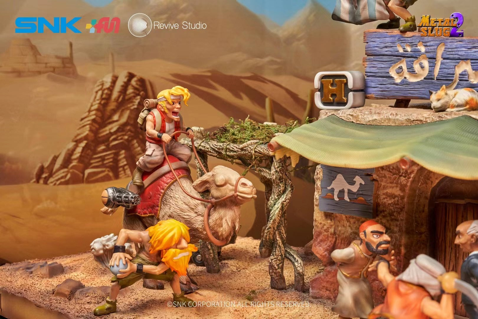 Revive Studio Licensed Metal Slug 2 Version 1 Arcade Game - Perfect for Retro Gaming Enthusiasts & Home Arcade Setups