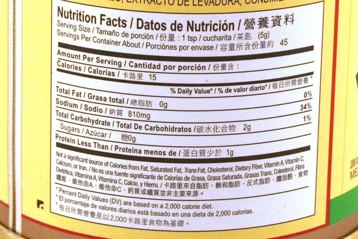 LEE KUM KEE Chicken Bouillon Powder - 8 oz (Pack of 12) | Premium Soup Base & Seasoning for Cooking, Soups, Stews & Asian Dishes