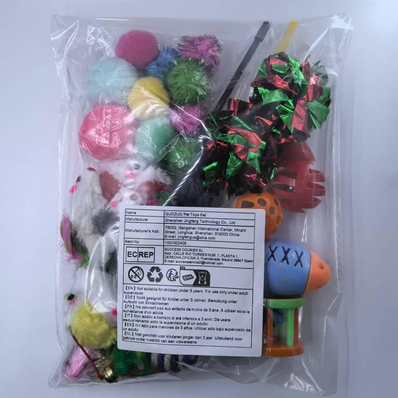 QUOZUO 32-Pack Cat Toys Variety Set - Jingle Balls, Feather Wands, Crinkle Mice & Catnip Toys for Indoor Cats & Kittens - Perfect for Playtime, Training & Bonding with Your Feline Friend