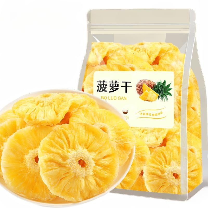 Freeze-Dried Pineapple Slices 208g (7.35oz) - Sweet & Sour Dried Fruit Snacks, Natural Candied Fruit Preserves, Healthy Fruit Tea Ingredient, Crunchy Freeze-Dried Fruit Candy - Perfect for Snacking, Gift Packs & Tea Time