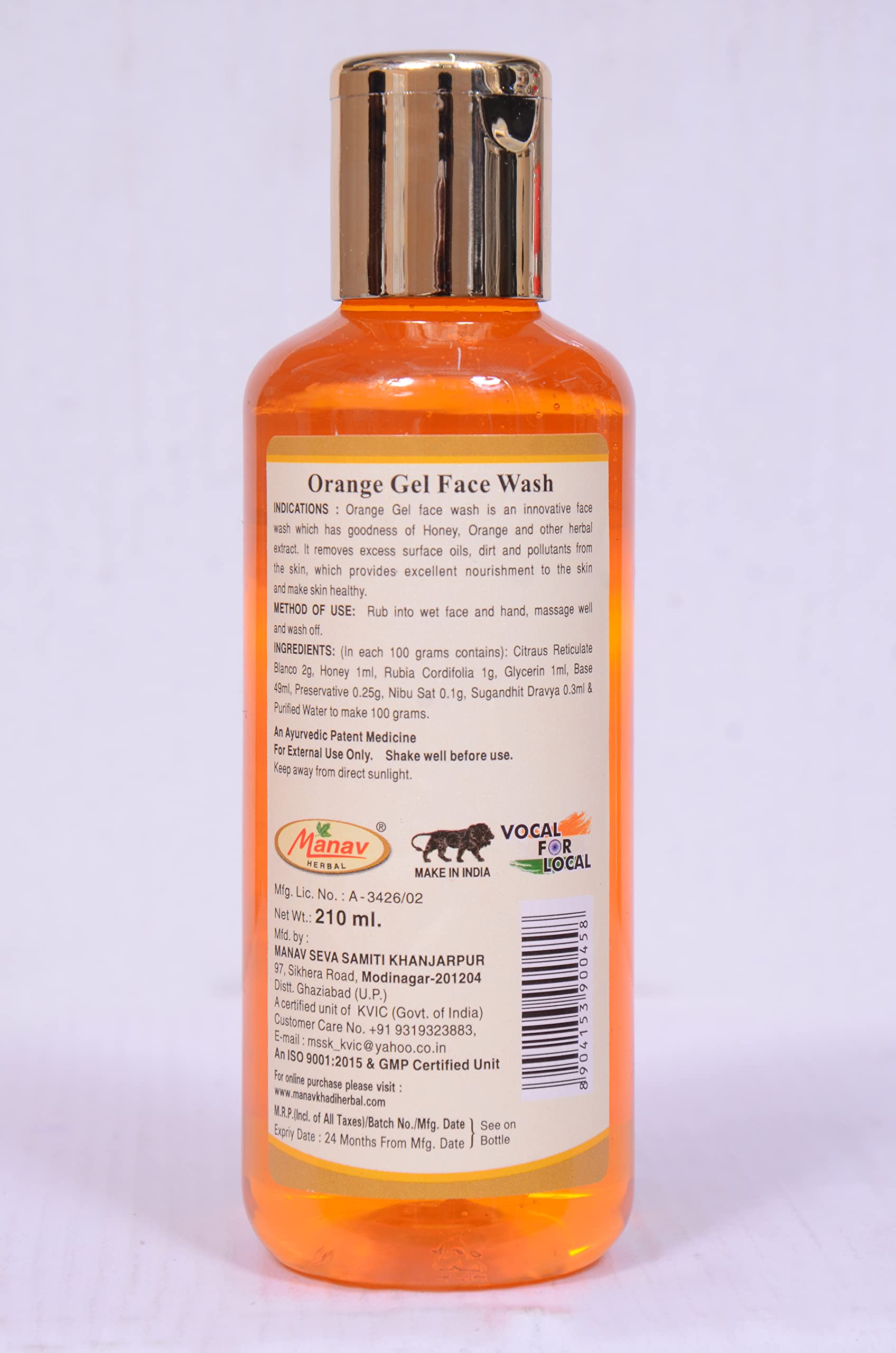 Shri Manav Herbal Ayurvedic Orange Gel Face Wash for Glowing Skin - 200ml Daily Cleanser for Dry & Oily Skin (Men & Women) | Perfect for Morning & Night Skincare Routine