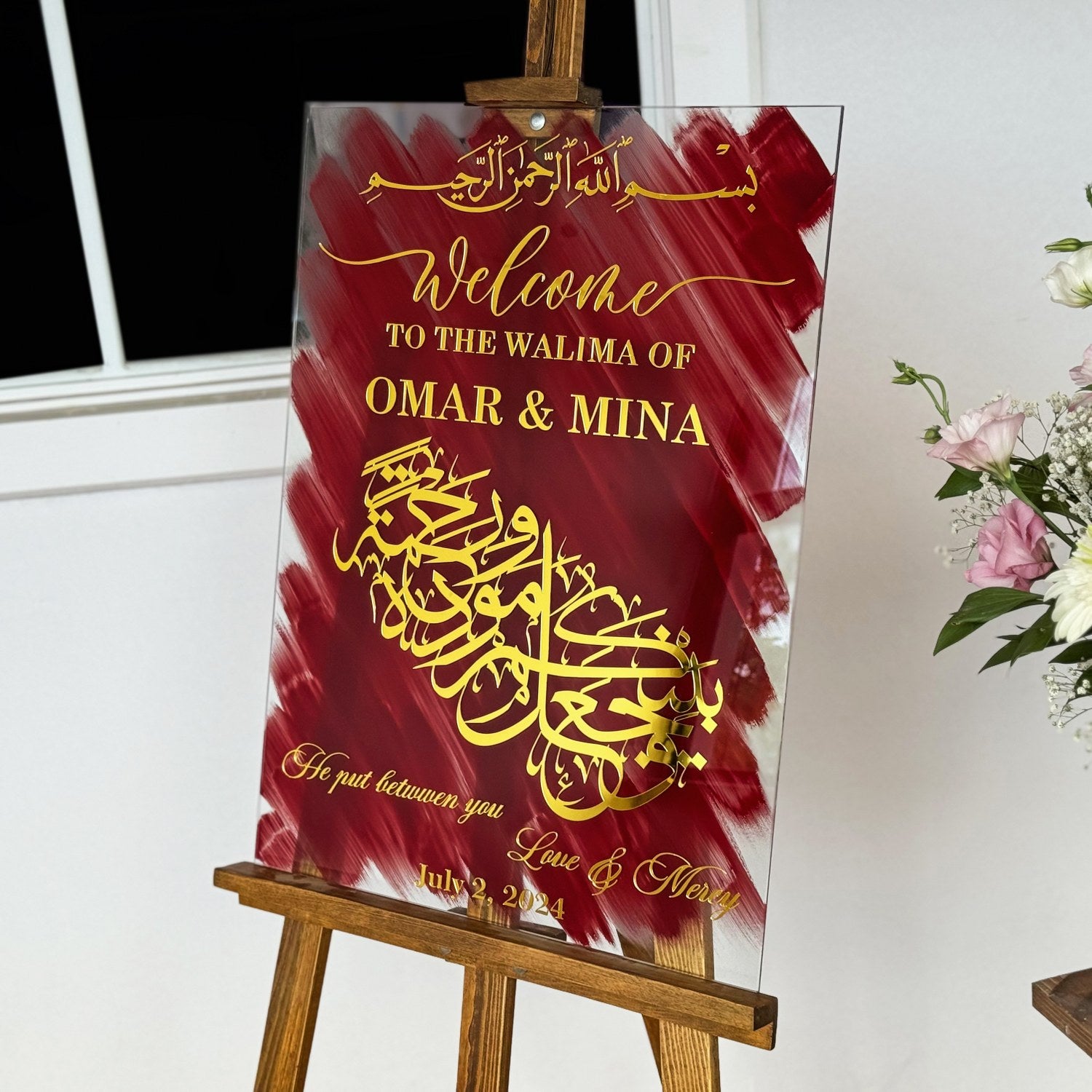 Arabic Wedding Sign - Love & Mercy Rum Ayat 21 - Glass Muslim Nikkah Mirror - Perfect for Islamic Marriage Ceremonies & Home Decor