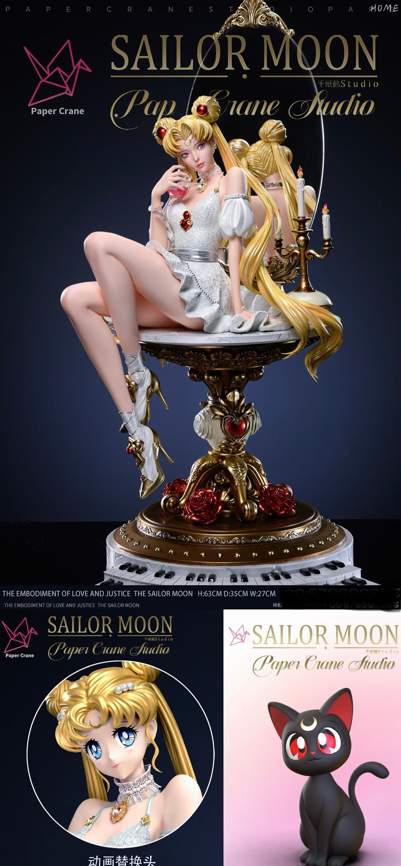 Paper Crane Studio Sailor Moon | Usagi Tsukino Figure - Perfect for Anime Collectors, Home Decor & Gift Ideas