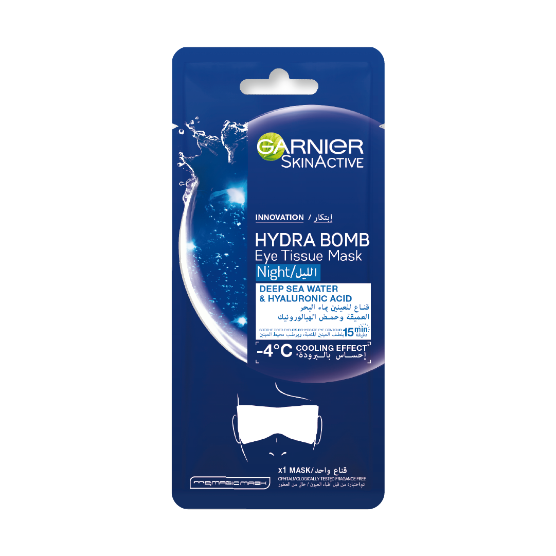 Garnier Active Skin Hydra Bomb Night Eye Mask with Hyaluronic Acid & Deep Sea Water - Hydrating Under Eye Treatment for Dark Circles & Puffiness - Perfect for Nighttime Skincare Routine
