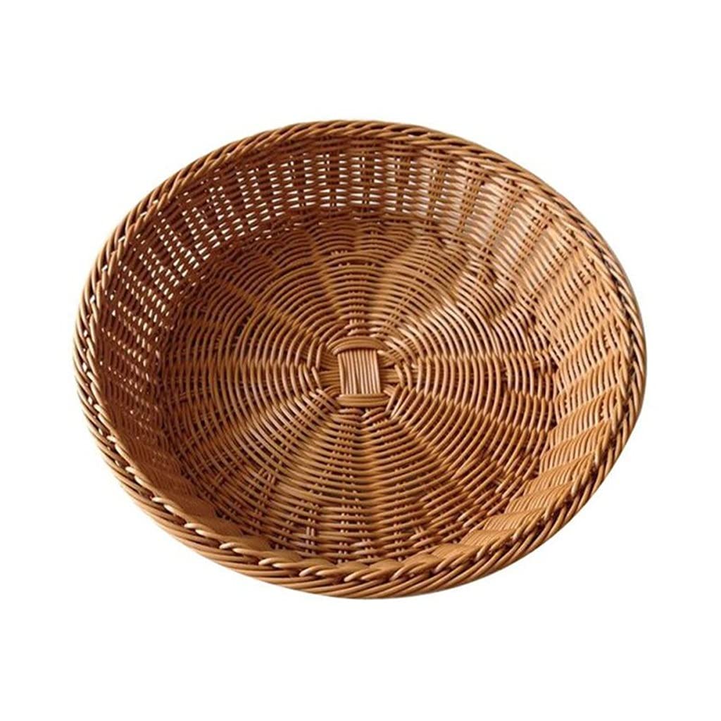 IOLMNG Woven Round Basket - Kitchen Organizer for Bread, Fruits & Cosmetics | Tabletop & Bathroom Storage Tray | Perfect for Home, Office & Party Serving