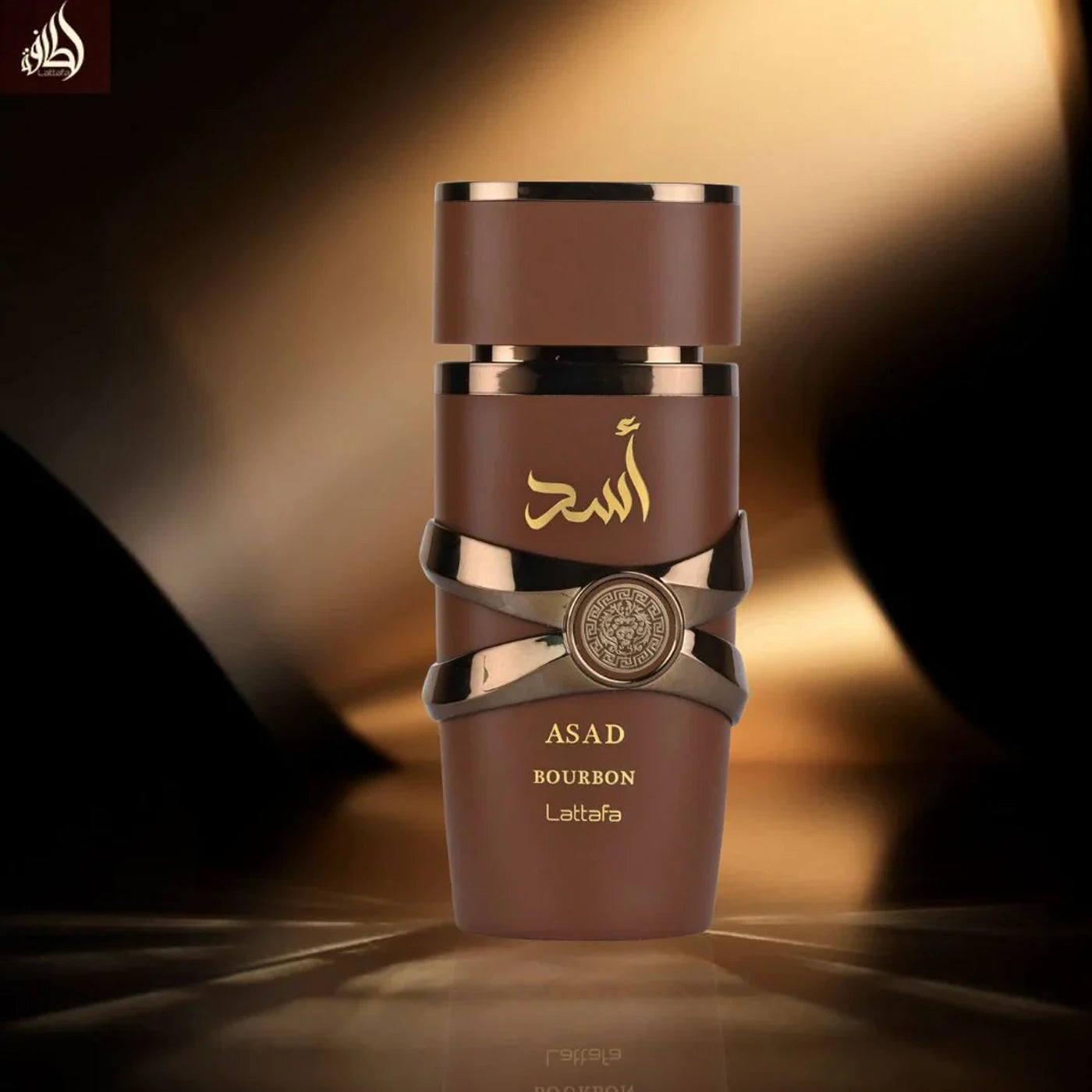 Premium Asad Bourbon 3.4 oz Eau de Parfum for Men - Long Lasting Fragrance for Date Night & Special Occasions