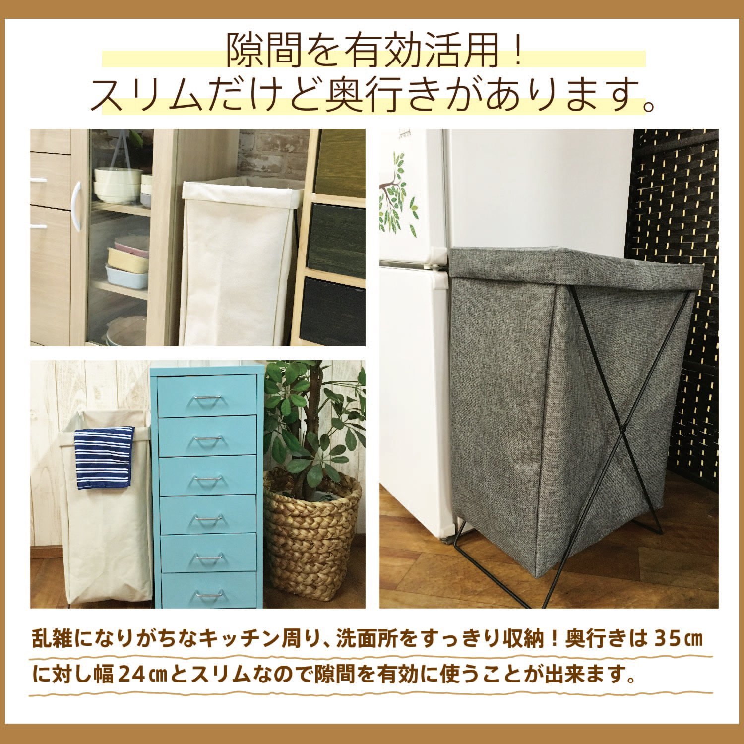 Fuji Boeki Foldable Laundry Basket - 30L Slim Storage Hamper (14.6x10.6x23.6 inches) - Space-Saving Gray Laundry Bin for Home, Camping & Toy Storage | Perfect for Small Spaces, Dorm Rooms & RV Travel