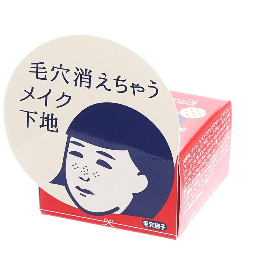 NADESHIKO Keana Goodbye Pore Makeup Base Primer - Minimizes Pores & Blurs Imperfections for Flawless Makeup Application | Perfect for Daily Wear & Special Occasions