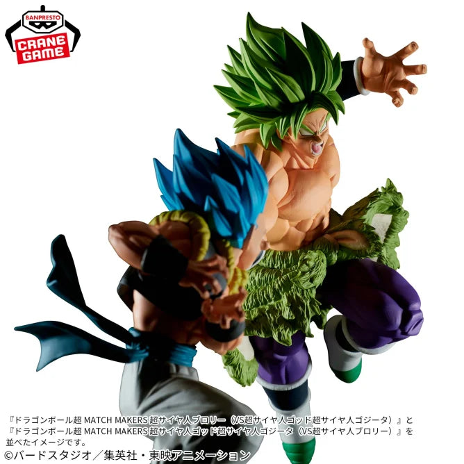 Dragon Ball Super Broly vs Gogeta Action Figure - Super Saiyan God Super Saiyan Collectible Toy for Anime Fans - Perfect for Display, Gifts, and Battle Scene Recreation
