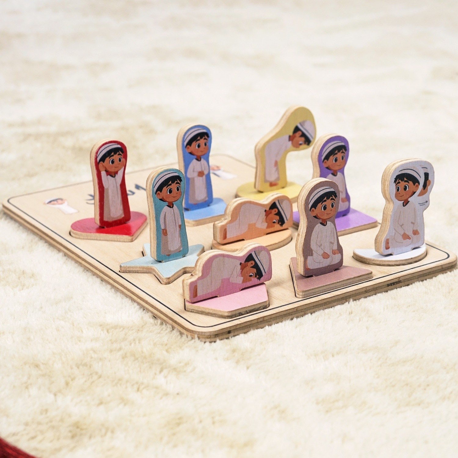 Islamic Prayer Play Art Decor for Kids - Teach Children to Love Salah | Perfect for Bedroom, Classroom & Islamic Learning Activities