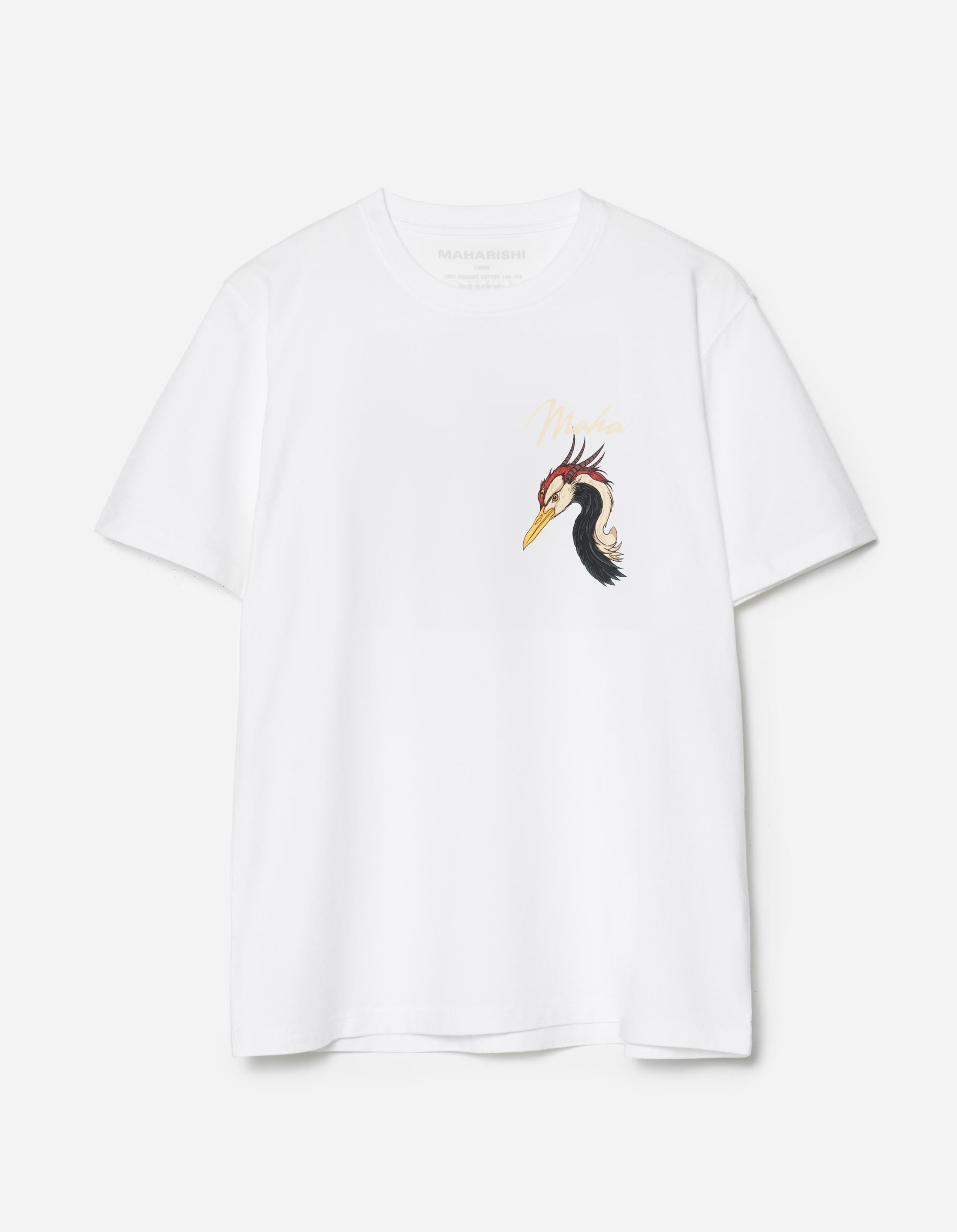 1580 Year of the Crane Graphic T-Shirt - White Cotton Tee for Men & Women | Casual Streetwear, Anime Fan Gift, Japanese Culture Apparel