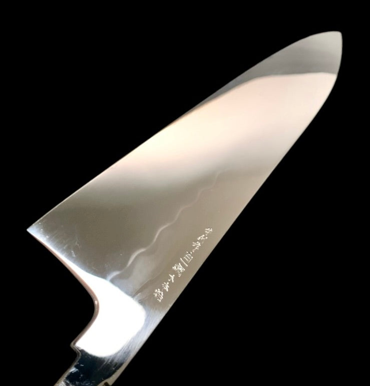 NAKAGAWA X TOKUSHU Premium White #1 Mizu Honyaki 255mm Gyuto Chef Knife - Japanese High Carbon Steel Kitchen Knife for Professional Chefs & Home Cooking