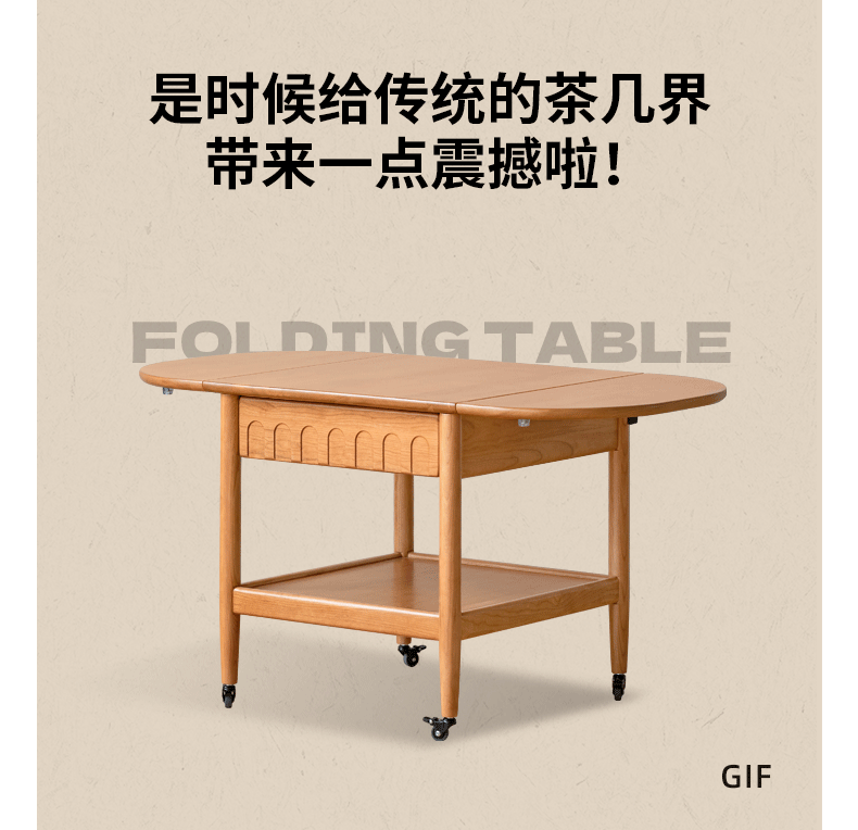 Solid Cherry Wood Folding Coffee Table - Portable Side Table for Living Room, Bedroom, or Outdoor Use - Compact Mobile Design for Small Spaces