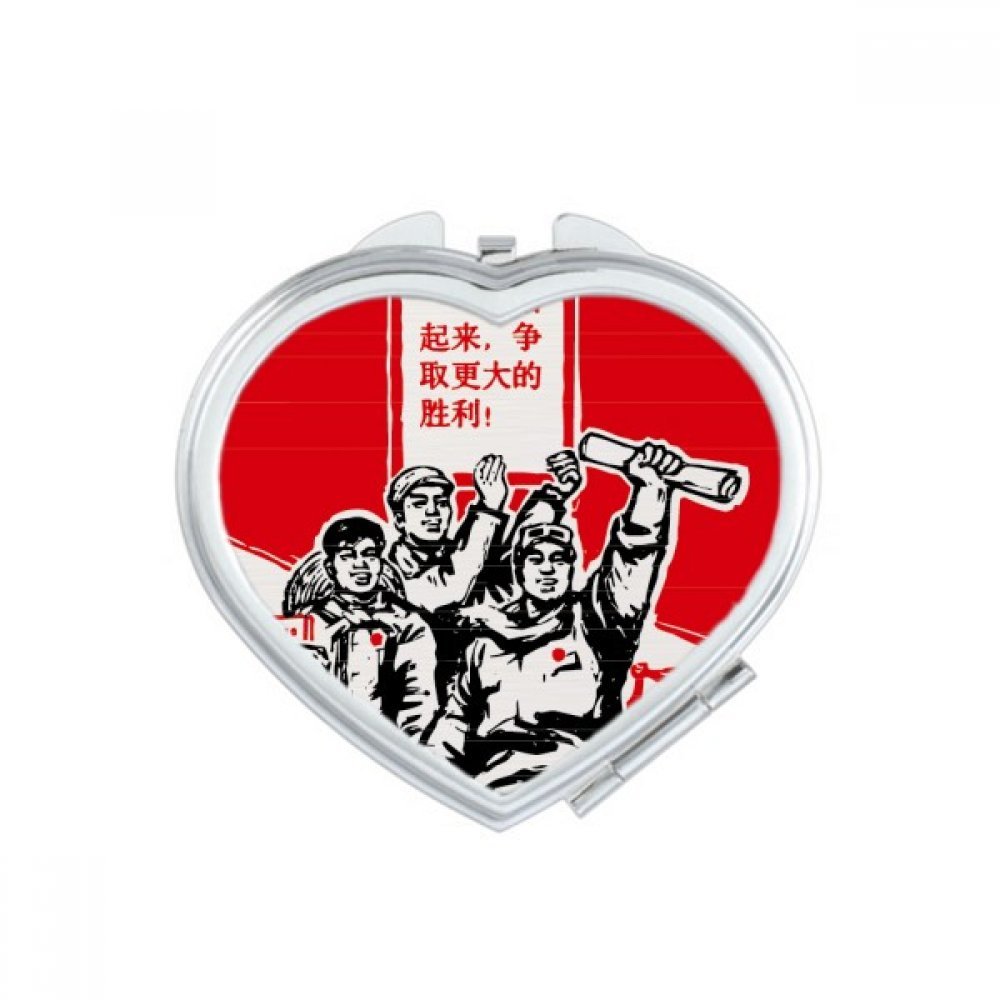 Bestchong Red Chairman Mao Pocket Mirror - Portable Travel Makeup Mirror for Handbag & Purse