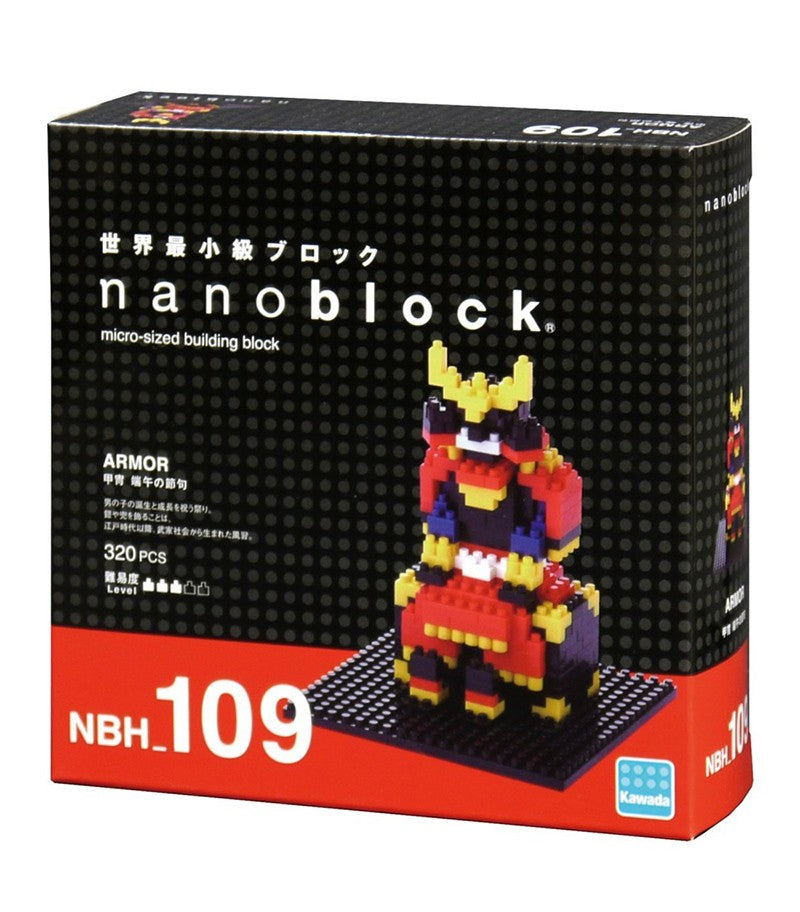 Nanoblock Samurai Armor Building Kit NBH 109 - Miniature Japanese Warrior Model for Collectors & DIY Enthusiasts | Perfect for Home Decor, Office Display & Gift Giving