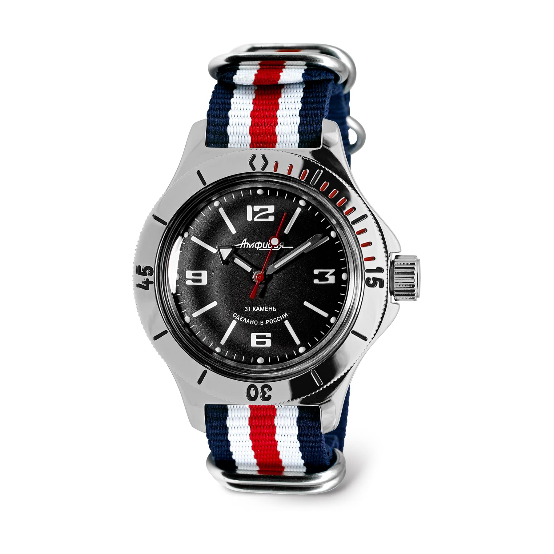 VOSTOK Amphibia 120509 Automatic Self-Winding Diver Watch for Men - Waterproof Stainless Steel Wristwatch for Scuba Diving, Swimming & Outdoor Adventures