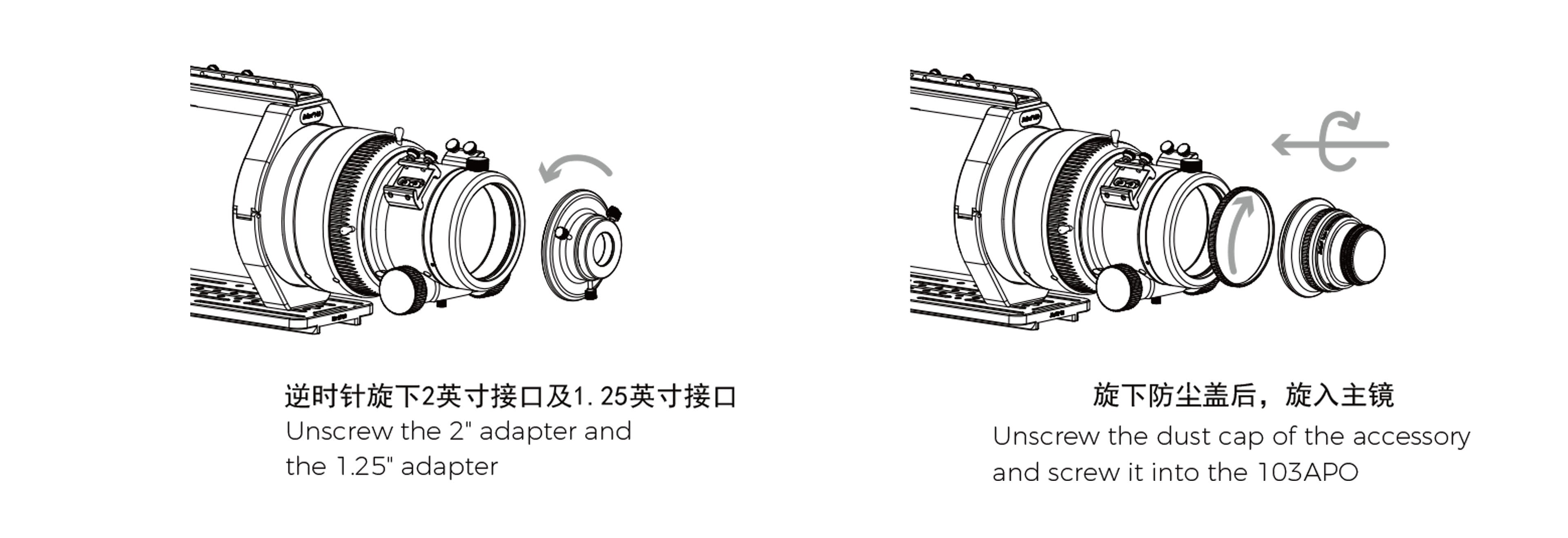 Askar 140APO 0.8x Full Frame Reducer for Astrophotography - Compatible with Canon, Nikon & Sony DSLR Cameras - Perfect for Deep Space Imaging & Wide Field Astronomy