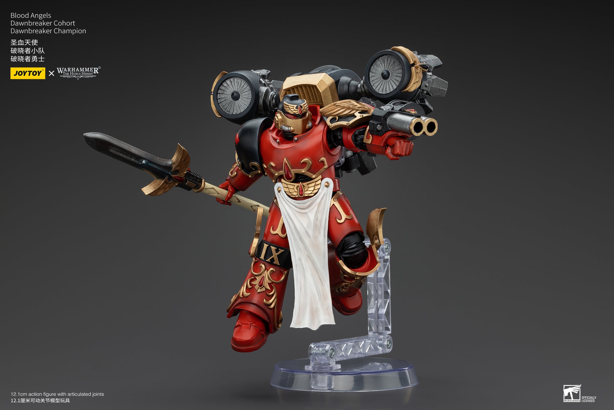 JOYTOY 1/18 Scale Warhammer The Horus Heresy Blood Angels Dawnbreaker Cohort Action Figure - Collectible Model for Warhammer 40K Fans & Tabletop Gaming Scenes