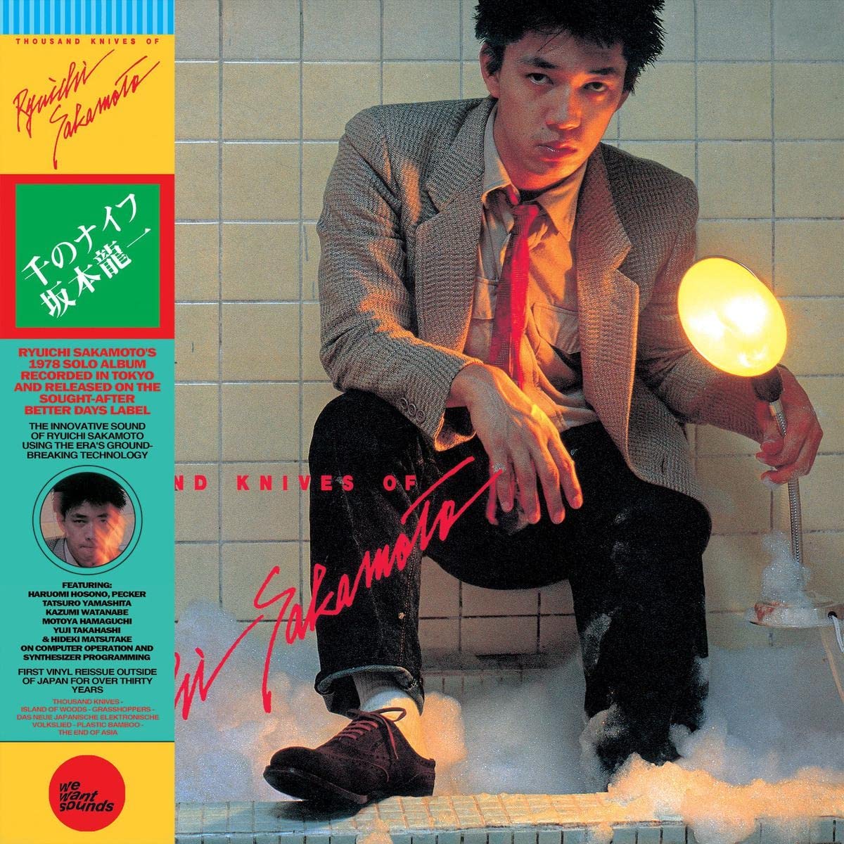 Thousand Knives Of Ryuichi Sakamoto - Original Japanese Electronic Music Album for Relaxation, Study & Creative Work