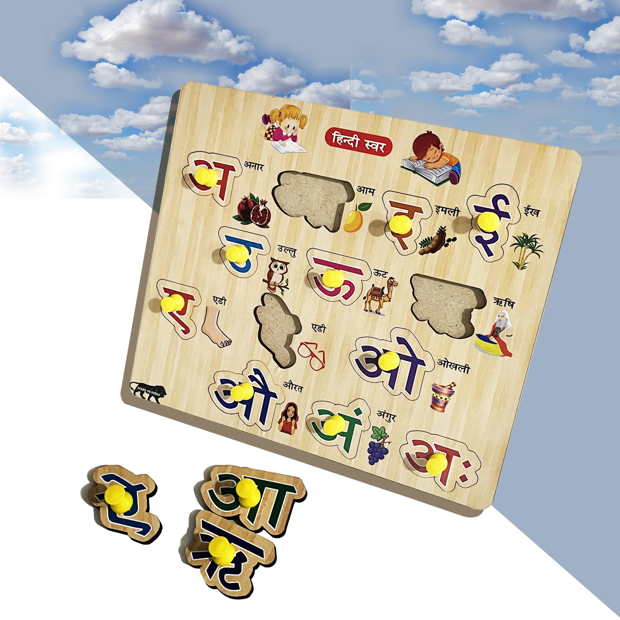Tod2Teen Wooden Hindi Swar Jigsaw Puzzle with Knobs - Educational Alphabet Learning Toy for Kids | Hindi Vowel (Swar) & Varnmala Puzzle with Matching Images - Perfect for Preschool & Kindergarten Classroom Activities - Multicolor