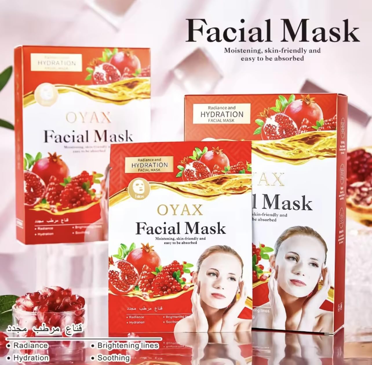 Natural Pomegranate Facial Sheet Mask - 10 Sheets with Fruit Extracts for Sensitive & All Skin Types | Hydrating & Brightening Face Skin Care | Perfect for Daily Use, Spa Days & Relaxation
