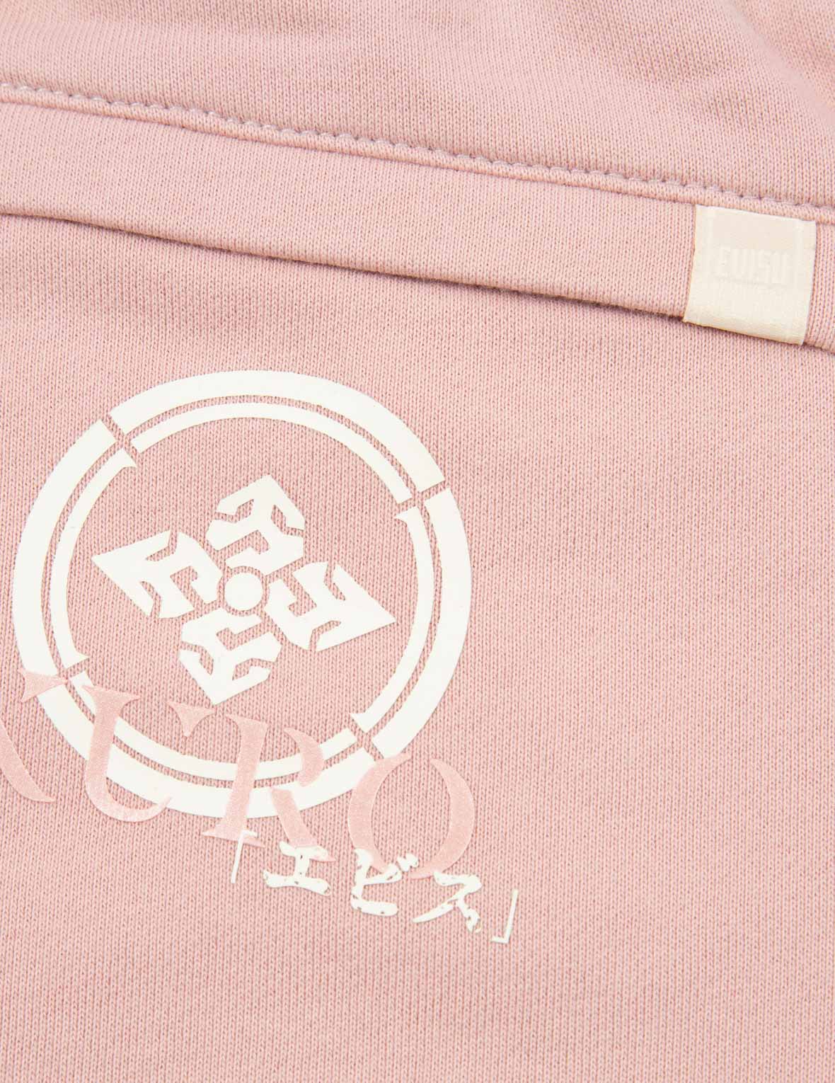 Stylish Kamon & Logo Print Sweatpants for Men & Women - Comfortable Joggers for Casual Wear, Lounge, Gym & Street Fashion