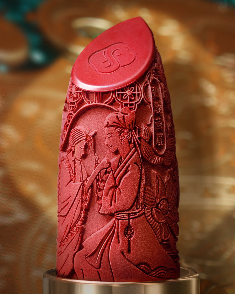 Exclusive Blooming Rouge Love Lock Lipstick - West Lake Edition | Long-Lasting Matte Lip Color for Romantic Dates & Special Occasions