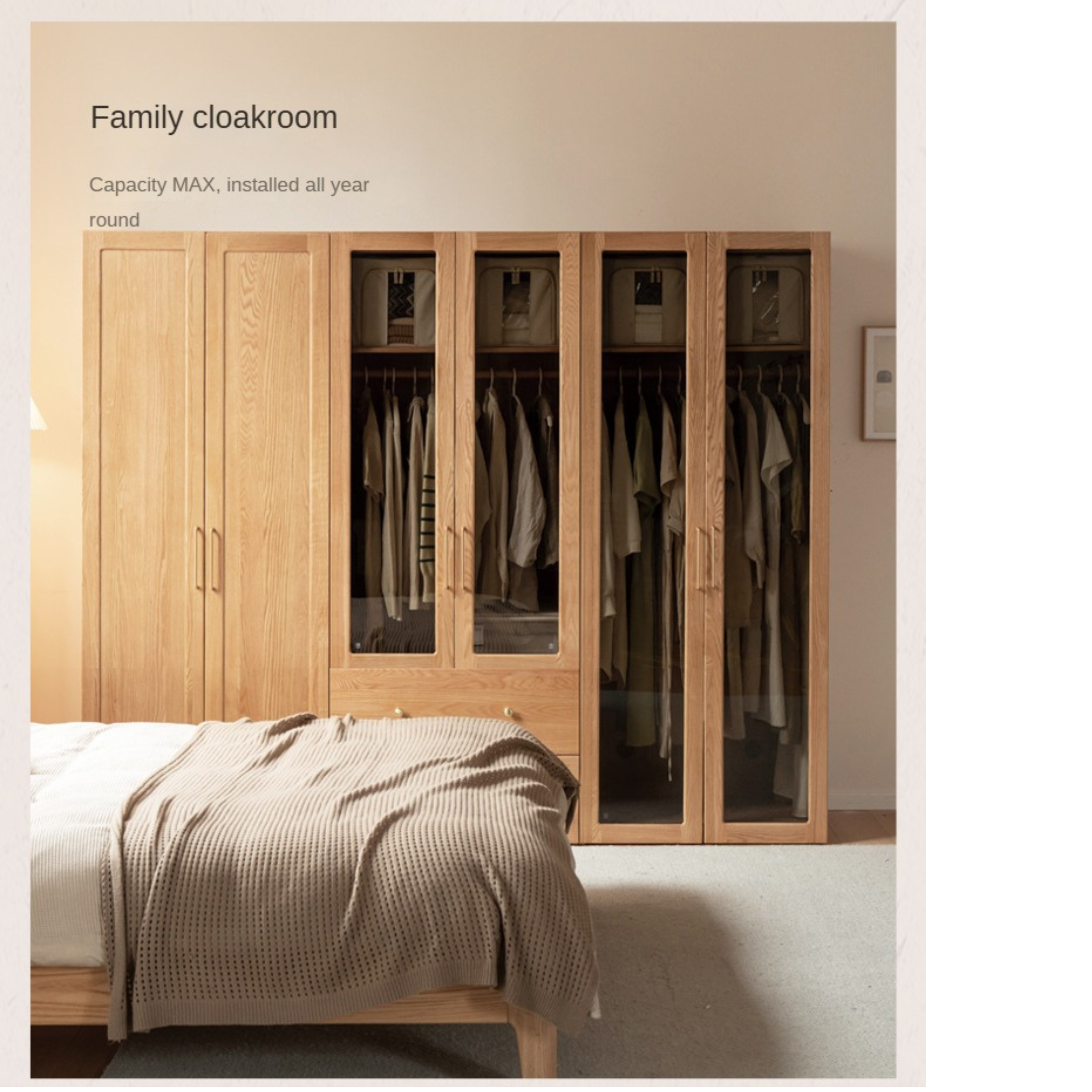 Solid Oak Wood Modern Wardrobe - Customizable Closet Organizer for Bedroom, Walk-in Closet & Home Storage