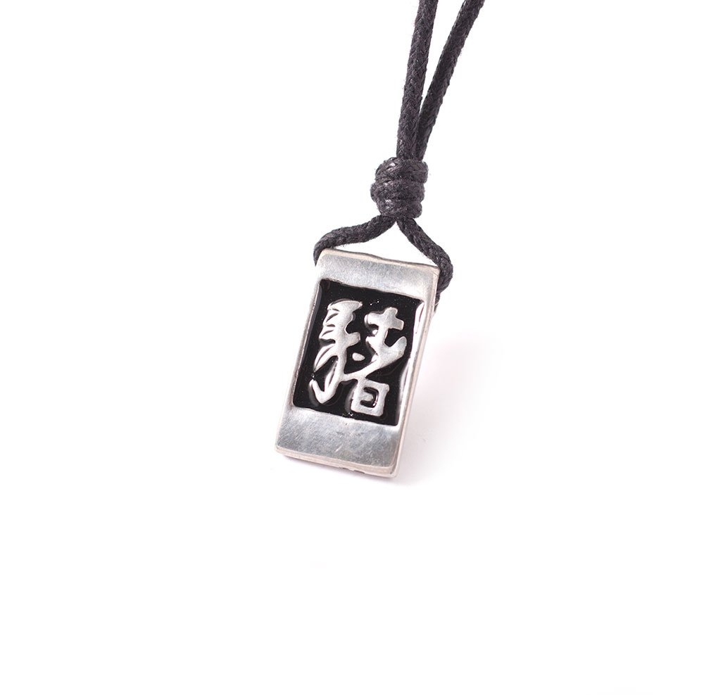 Stylish Pig Silver Pewter Charm Necklace Pendant Jewelry for Women - Elegant Animal Jewelry Gift for Birthday, Christmas & Everyday Wear