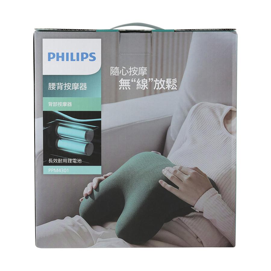 PHILIPS Back Massager - Electric Deep Tissue Massage for Neck, Shoulder & Lower Back Pain Relief - Perfect for Home, Office & Travel Use