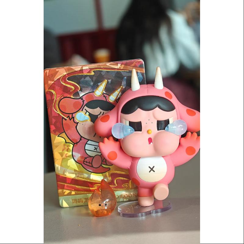 Pop Mart Crybaby Loong Treasure Series - BOOHOO LOONG Collectible Figure | Perfect for Display, Gifts & Anime Collections