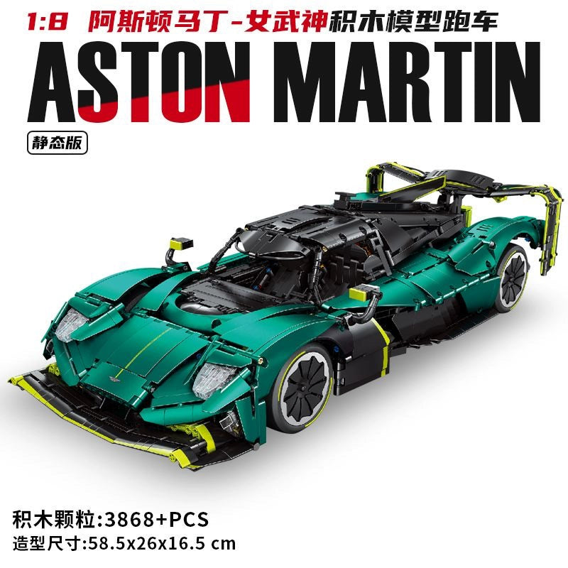 EIKEE Y18006 Aston Martin Valkyrie AMR Pro 1:8 Scale Model Building Kit - 3868 PCS High-Quality Building Blocks for Adults & Collectors | Perfect for Home Display, Office Decor & Gift Giving