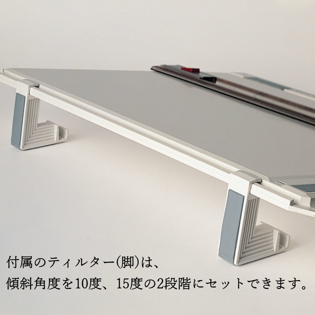 Rotring Rapid A3 Drawing Board with College Case - Professional Drafting & Sketching for Architects, Engineers & Artists