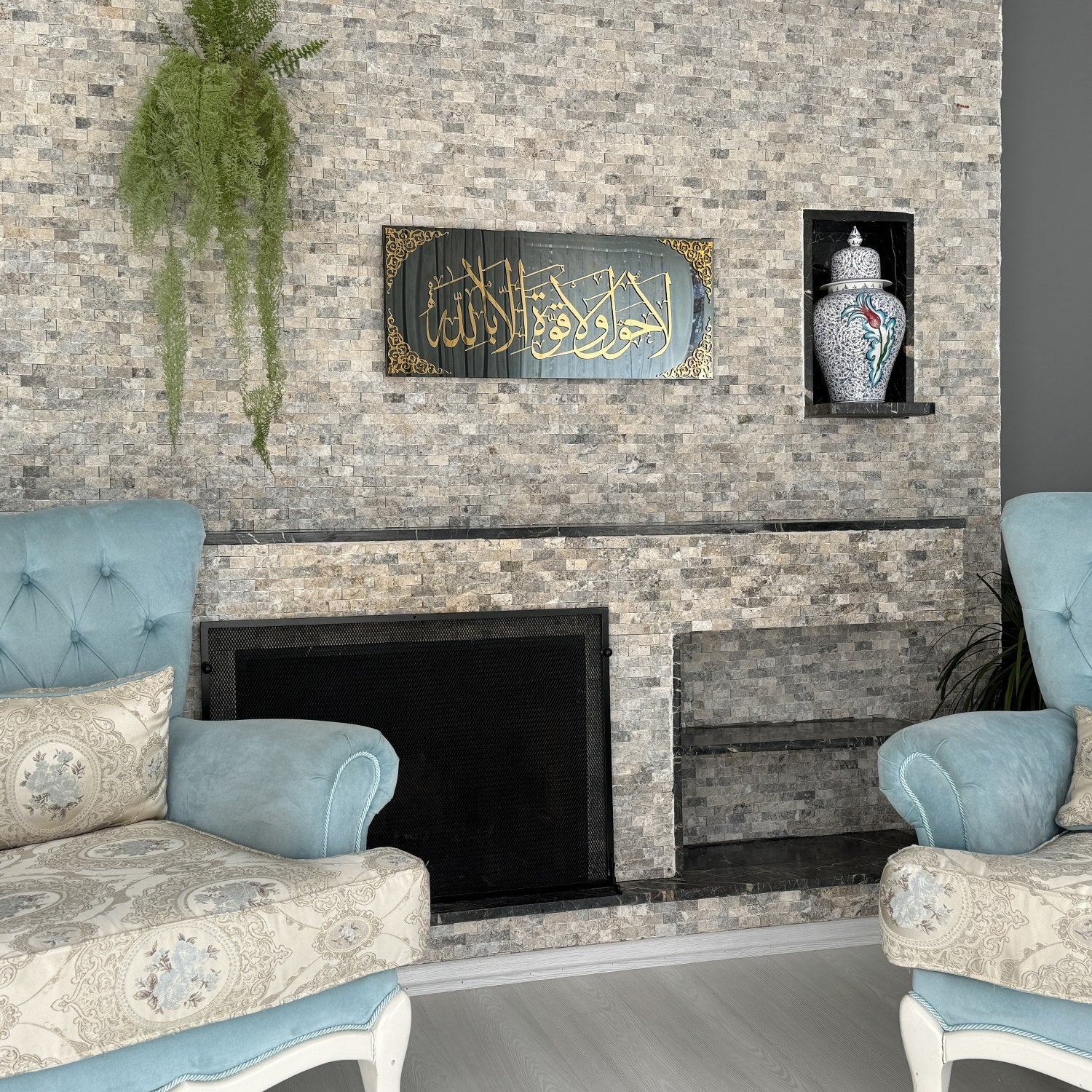 Premium Tempered Glass Islamic Wall Art - Quranic Calligraphy Decor for Home & Office - Inspirational Muslim Home Decor for Living Room, Bedroom, Prayer Room