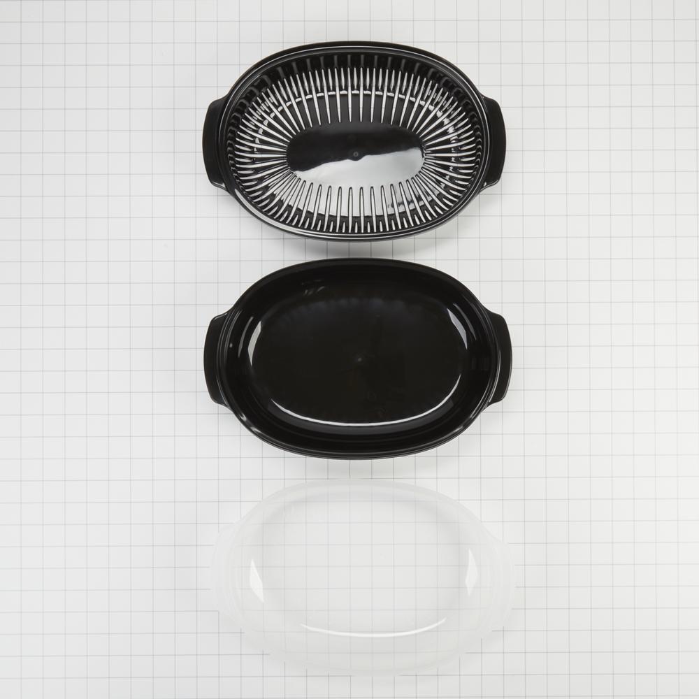 Amana 8205262RB Microwave Steamer - BPA-Free Plastic Vegetable & Food Steamer Basket for Healthy Cooking | Perfect for Meal Prep, Vegetables, Rice & Seafood