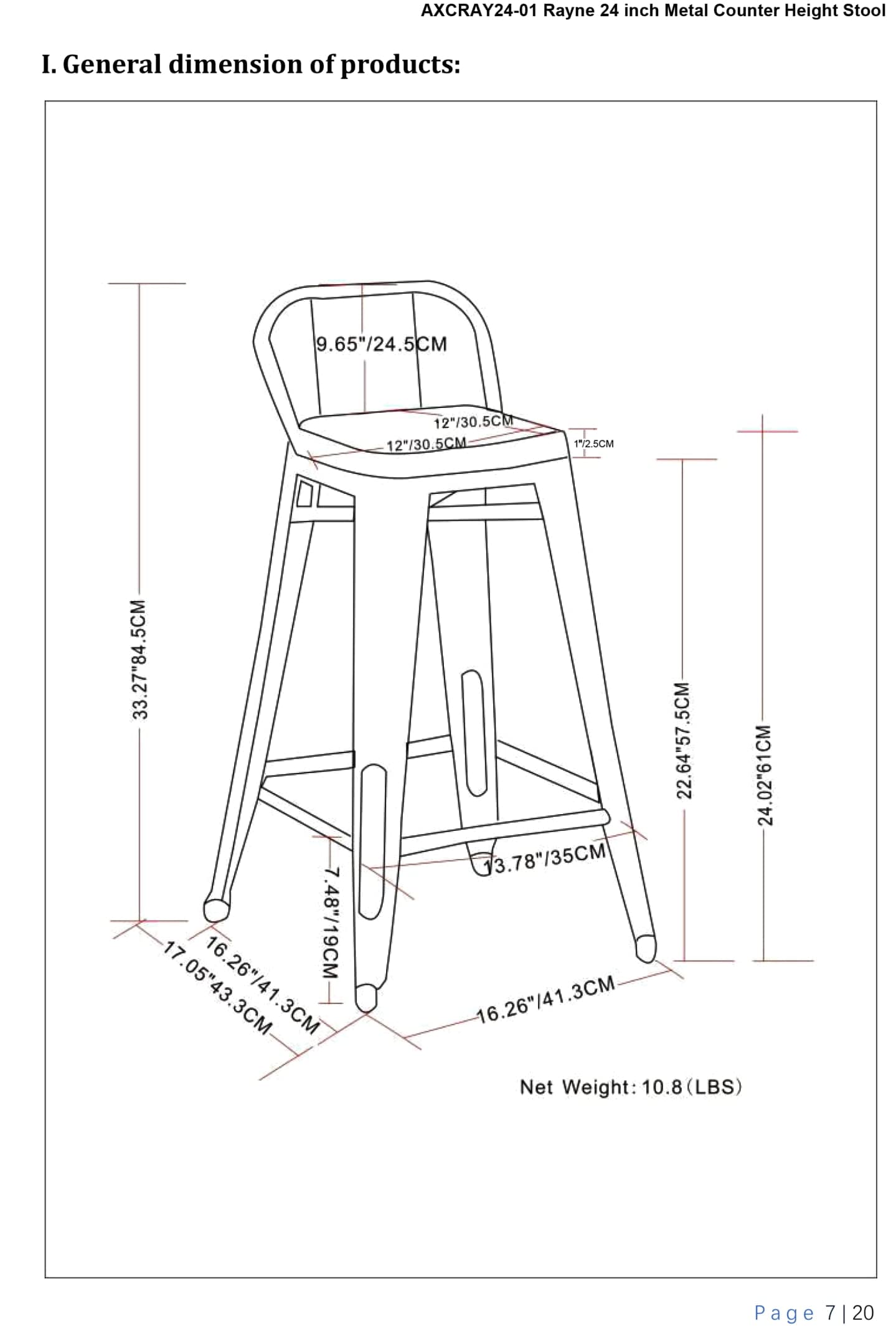 SIMPLIHOME Rayne Industrial Metal 24