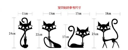 4 Pack Black Fashion Cat Wall Decals - Self-Adhesive Vinyl Stickers for Living Room, TV Wall & Kids Bedroom Decor (65x30cm) - Perfect for Home, Office & Nursery Wall Art
